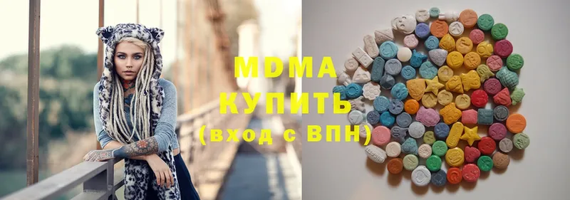 MDMA crystal  mega   Почеп 